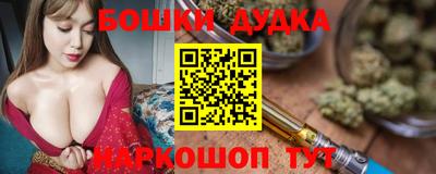 кокаин премиум Бугуруслан