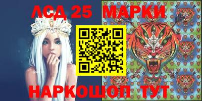 кокаин премиум Бугуруслан
