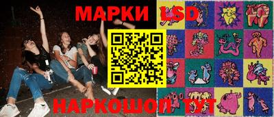 кокаин премиум Бугуруслан