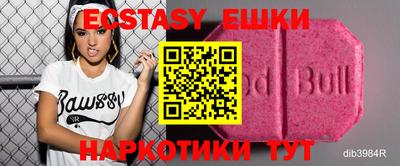 кокаин премиум Бугуруслан