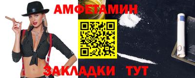 кокаин премиум Бугуруслан