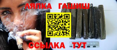 кокаин премиум Бугуруслан